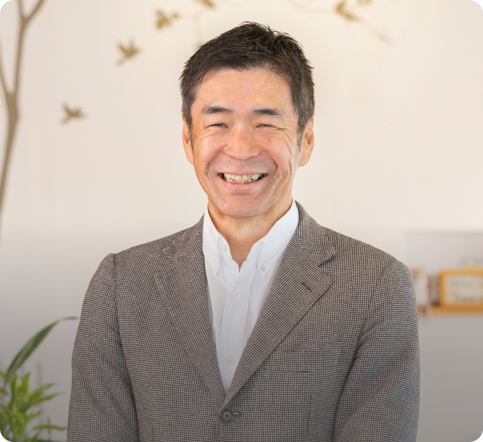 代表取締役